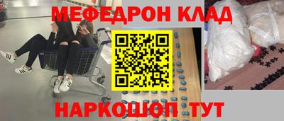 прущие крисы Кингисепп