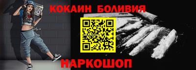 гидропоника Кимры