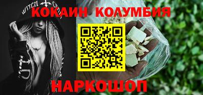 прущие крисы Кингисепп