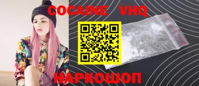 гидропоника Кимры