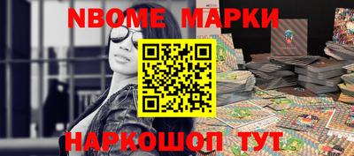 гидропоника Кимры