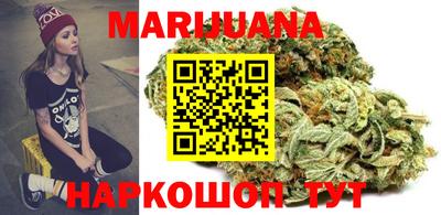 таблы Коммунар