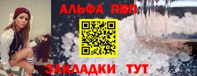 прущие крисы Кингисепп