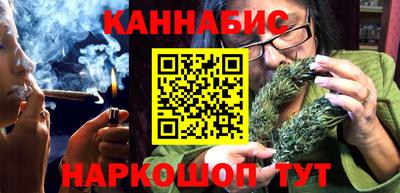стаф Кинель