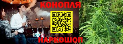 гидропоника Кимры