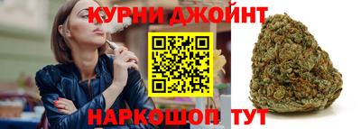 прущие крисы Кингисепп