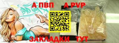 гидропоника Кимры