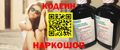 прущие крисы Кингисепп