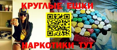 стаф Кинель