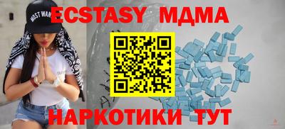 гидропоника Кимры