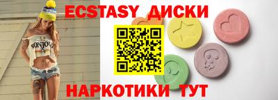 стаф Кинель