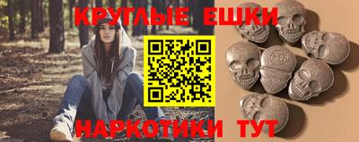 дмт Комсомольск-на-Амуре