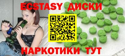 стаф Кинель