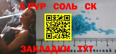 гидропоника Кимры