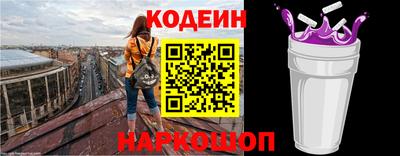 гидропоника Кимры