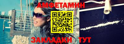 гидропоника Кимры