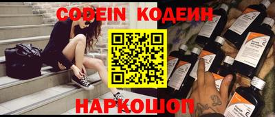 гидропоника Кимры