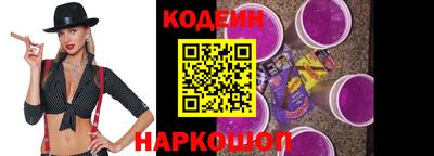 гидропоника Кимры