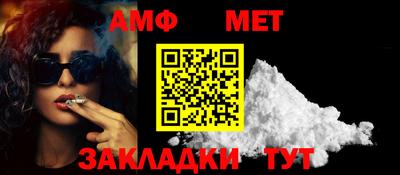 гидропоника Кимры