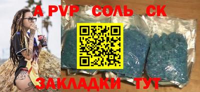 гидропоника Кимры