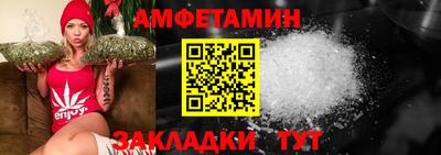 гидропоника Кимры