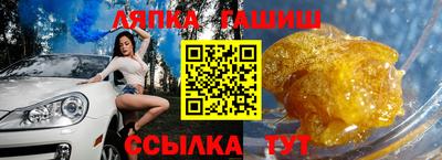 гидропоника Кимры