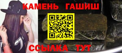 стаф Кинель