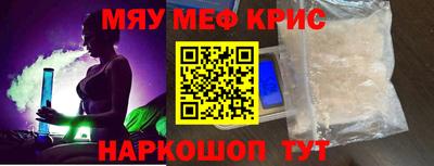 гидропоника Кимры